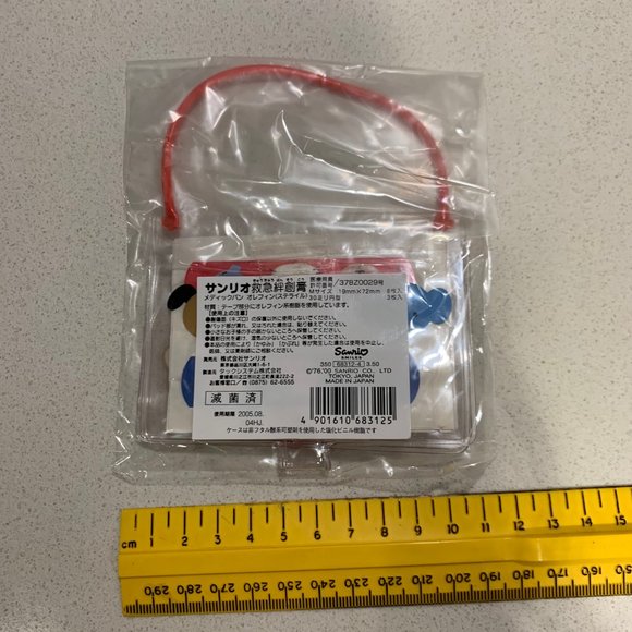 VINTAGE 2000 HELLO KITTY BANDAID PACK MADE IN JAPAN - Picture 2 of 7